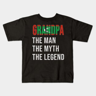 Grand Father Maldivian Grandpa The Man The Myth The Legend - Gift for Maldivian Dad With Roots From  Maldives Kids T-Shirt